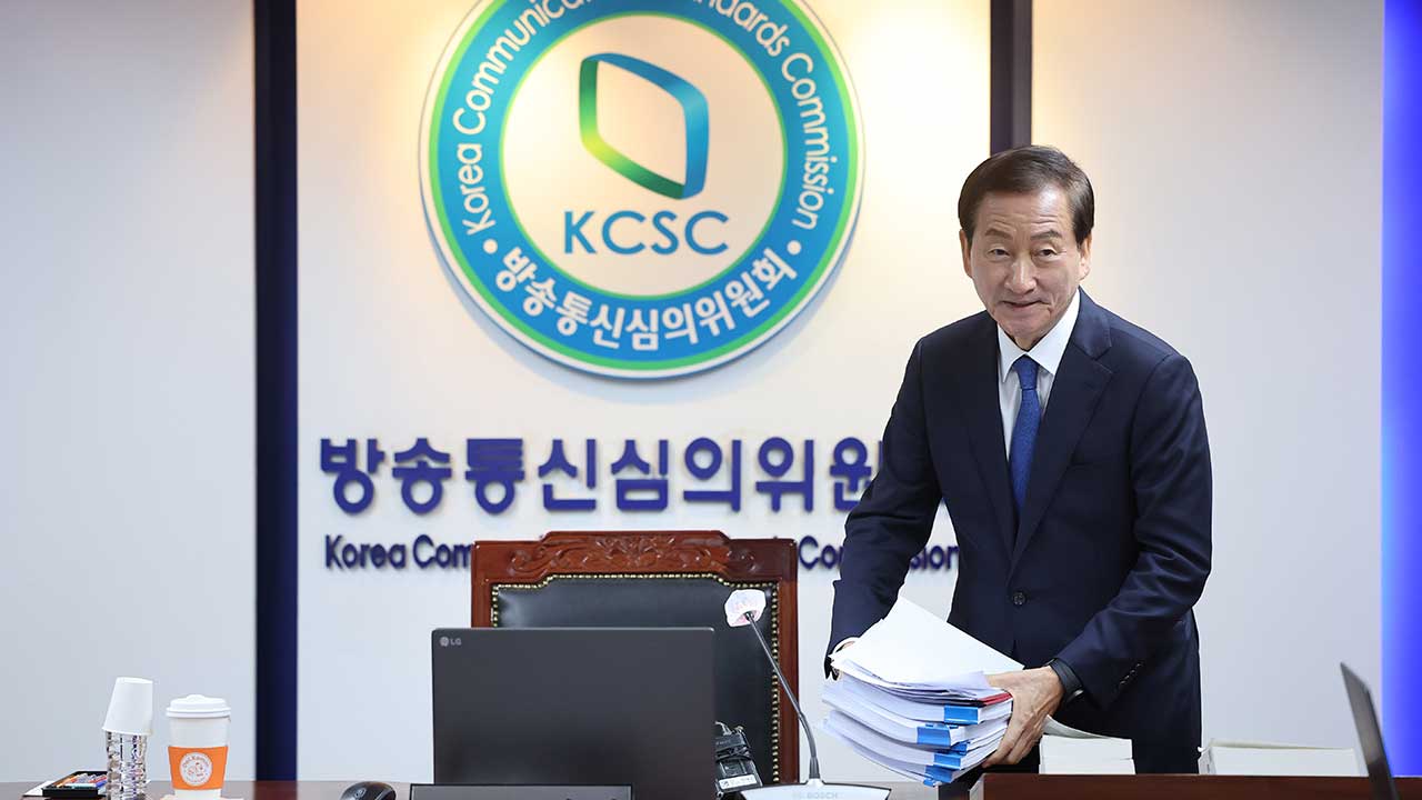 윤 대통령 방심위원에 류희림 전 방심위원장강경필김정수 위촉