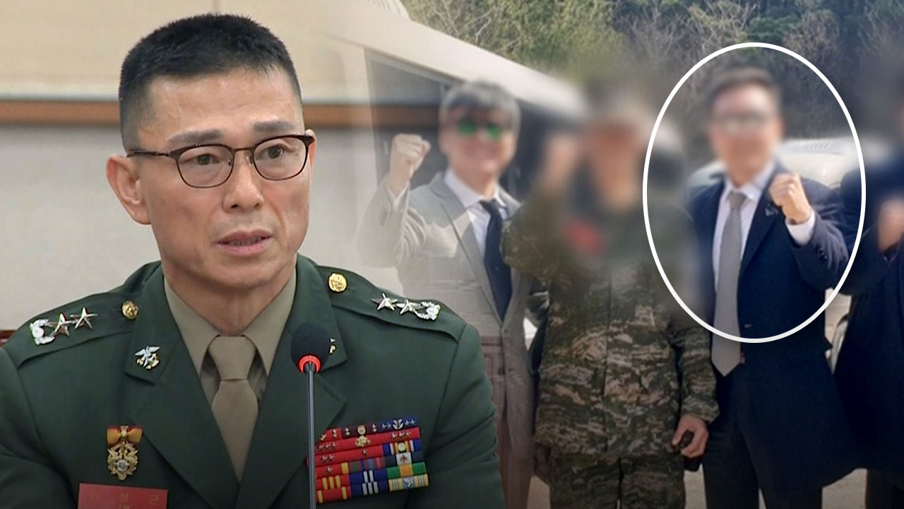 임성근 "경호처 출신 송 씨, 내가 부대 초청했다" 진술 정정