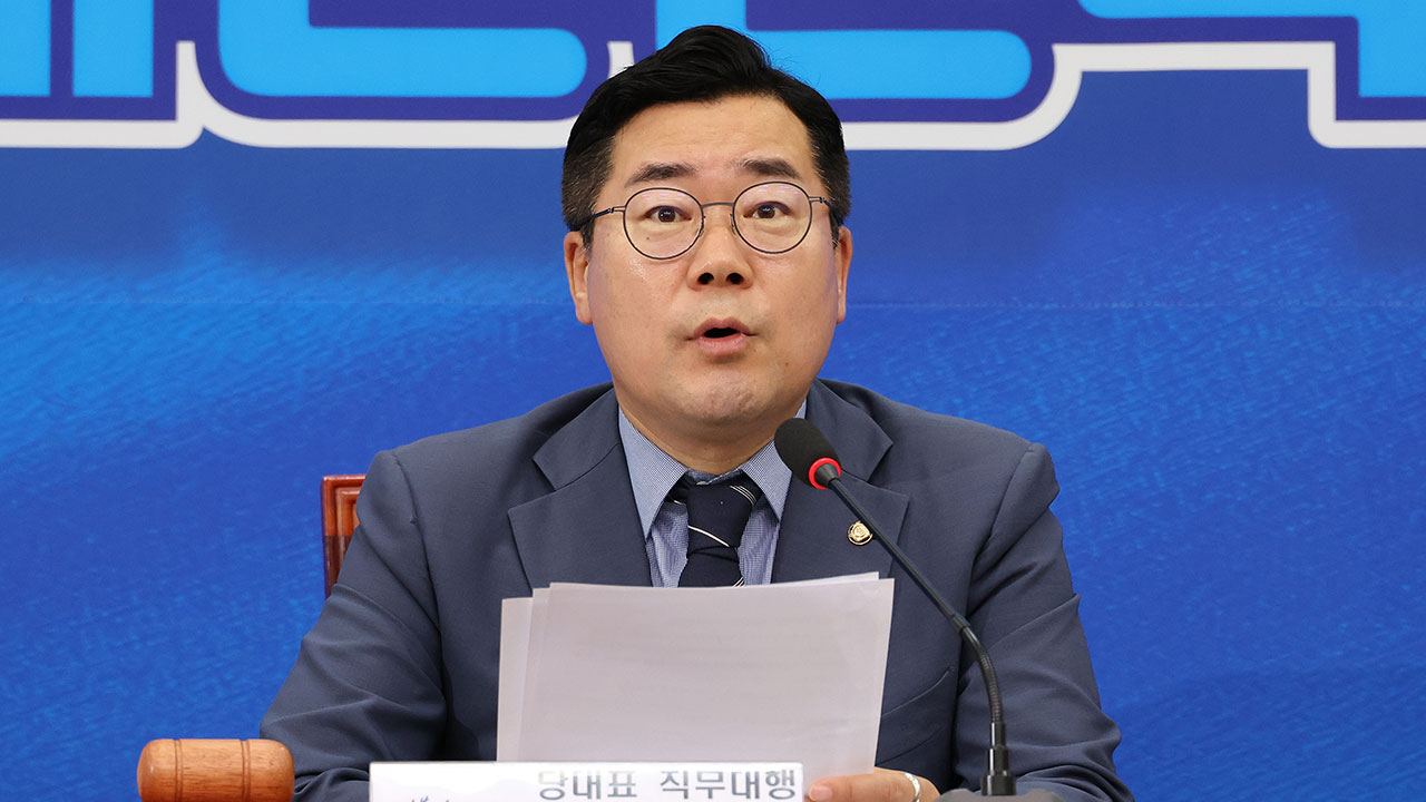 박찬대 "검찰, 애완견처럼 고분‥'김건희 특검' 도입 속도낼 것"