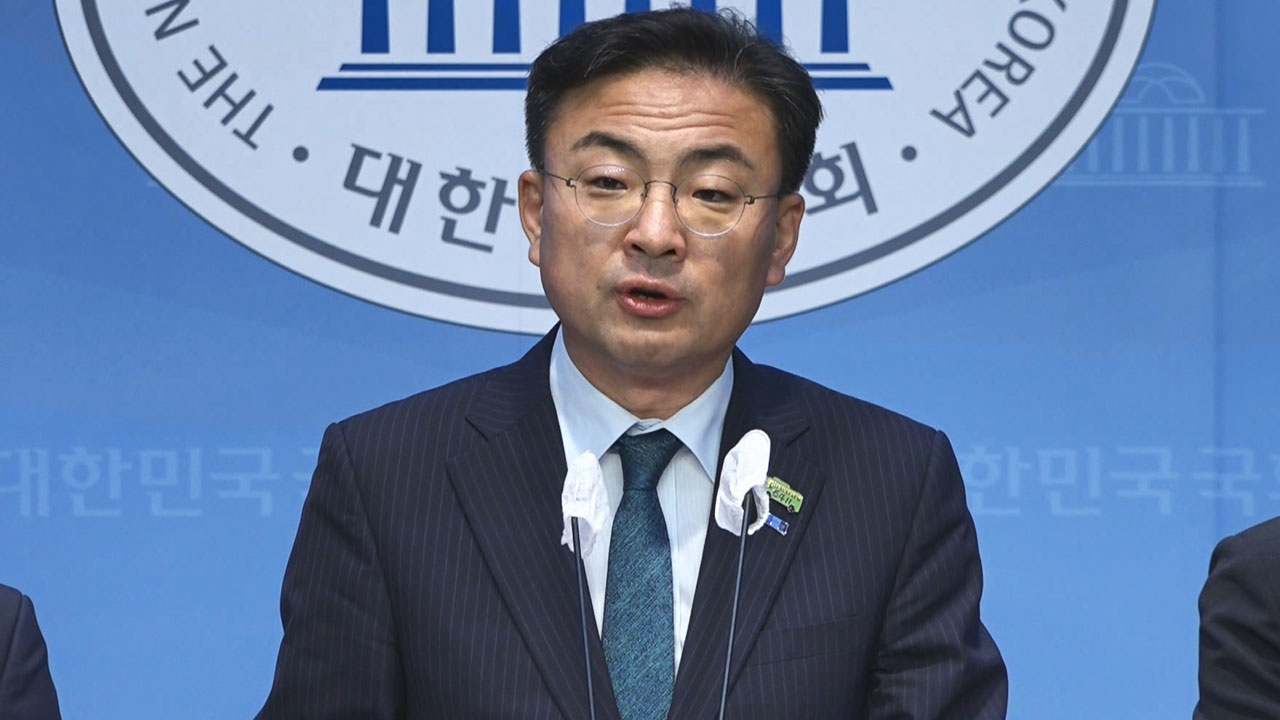 野정무위 "한국거래소, '삼부토건 주가조작 의혹' 이상거래심리 돌입"