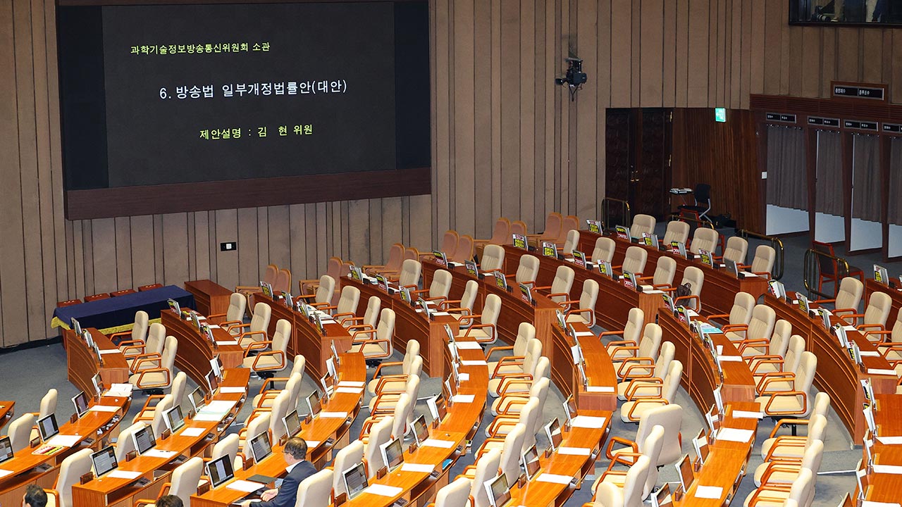 방통위법 이어 '방송법' 필리버스터‥내일 새벽 표결 예상