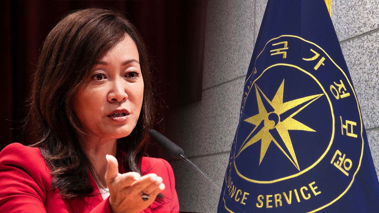 국정원 "수미 테리 기소 이후 미측 연락‥한미동맹엔 영향 없다"