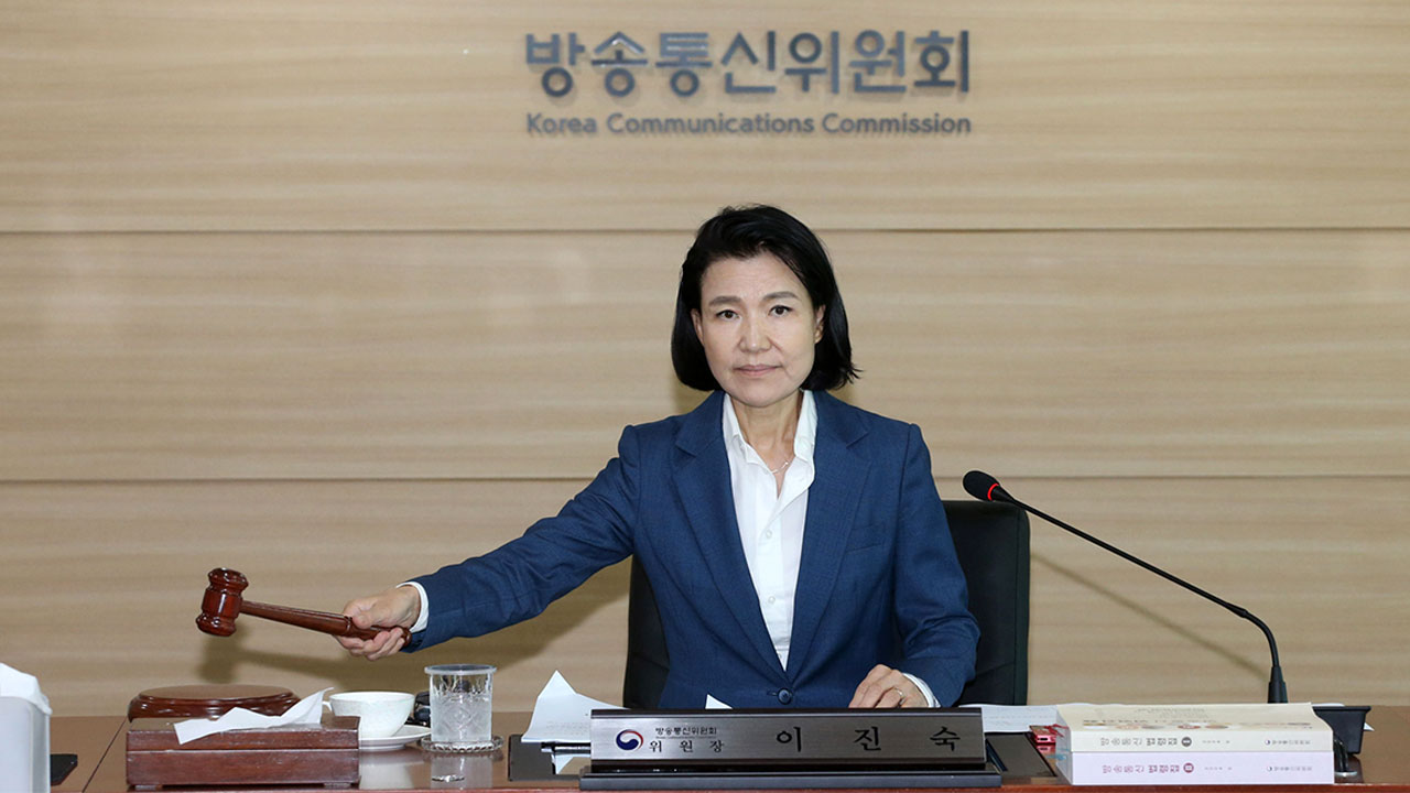 야권 발의한 이진숙 방통위원장 탄핵안, 국회 본회의 보고