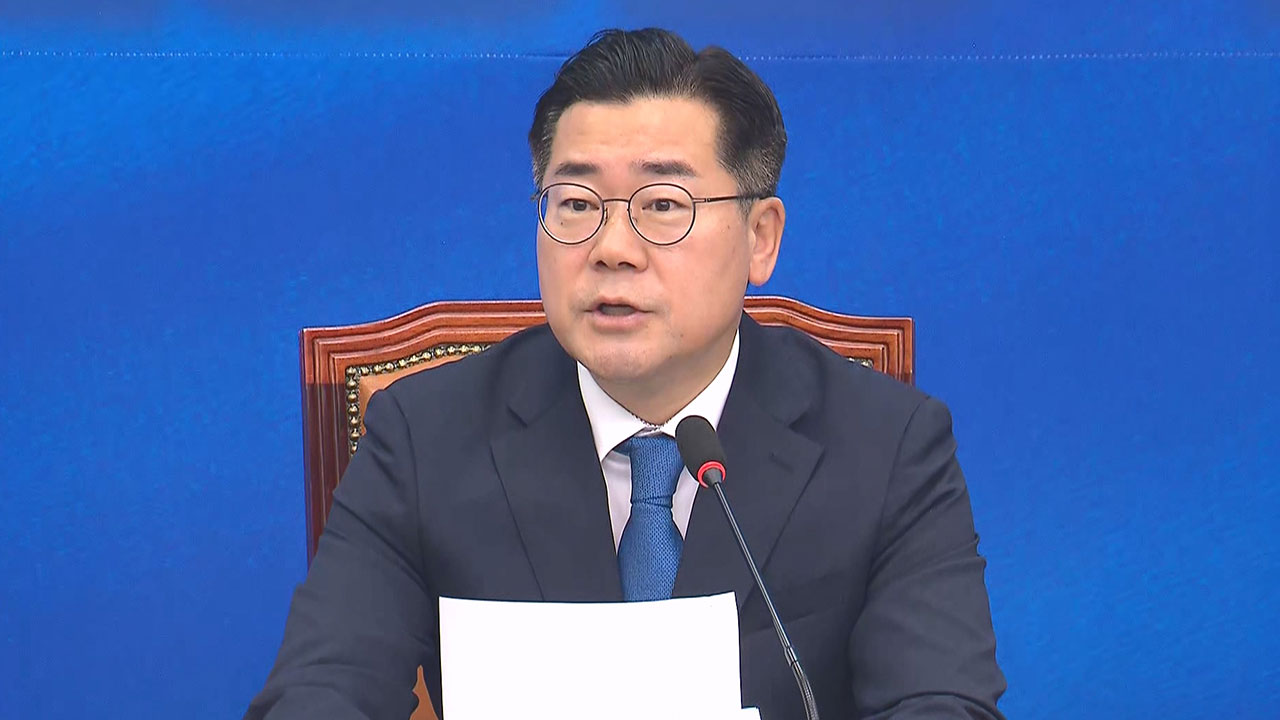 박찬대 "'노란봉투법'은 친기업법김문수 노동장관이 반시장적"