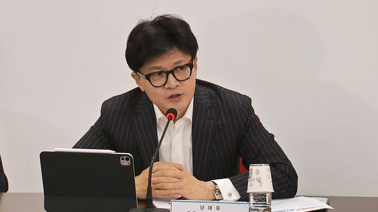 국민의힘 "'노란봉투법' 민주당식 밀어붙이기 거부권 건의"