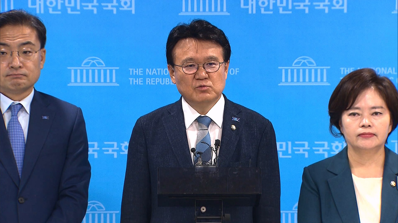 조국혁신당 "'채 해병 사건' 국정조사해야‥한동훈 동의해야"