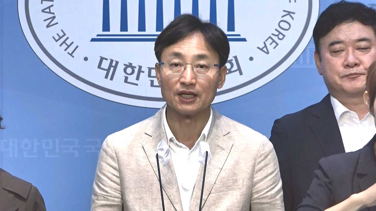 국세청 차장 출신 임광현 의원, '한동훈 금투세 폐지 논리'에 정면 반박 나서