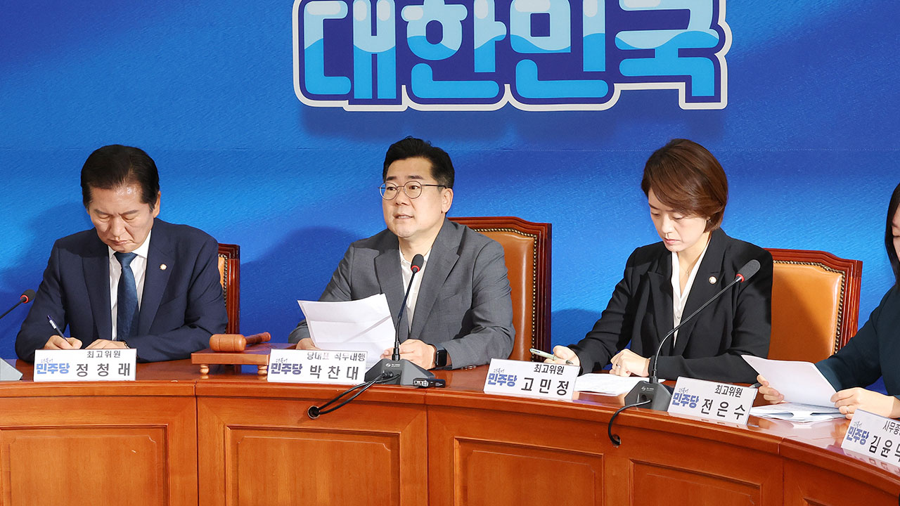 민주 "권익위 국장 사망, 윤석열 정권 외압‥진실 밝힐 것"