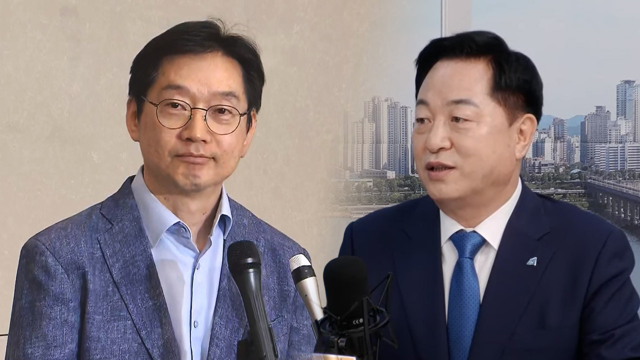 김두관 "김경수 복권 환영‥경남 지사 등 당내에서 역할해야"