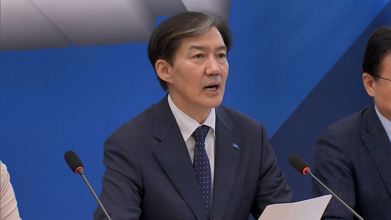 조국 "'윤석열 친일파' 가장 나쁜 부류‥역사 쿠데타 꾀하나"