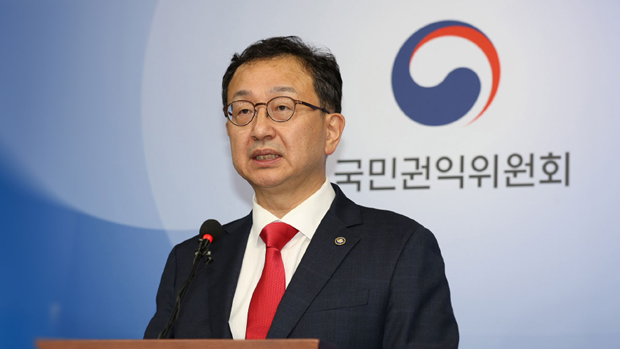 [단독] "힘들다"며 국장 숨진 지 나흘 만에‥권익위 첫 회의, 무슨 얘기 했나?