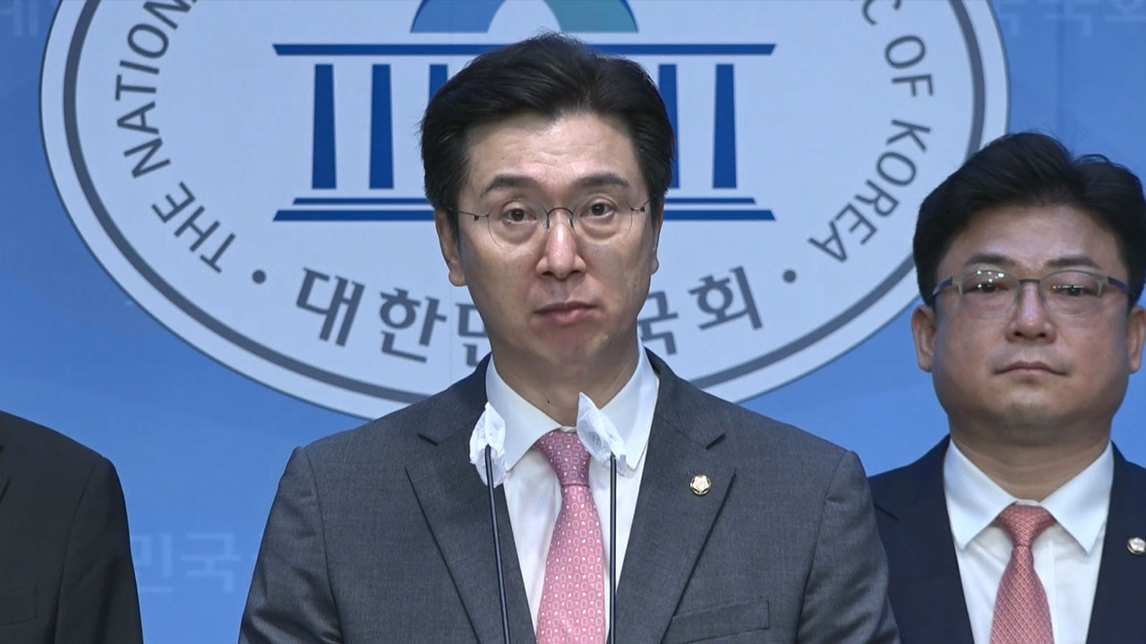 권익위 간부 사망 '청문회 요구'에 국민의힘 "민주당, 정쟁화 말라"