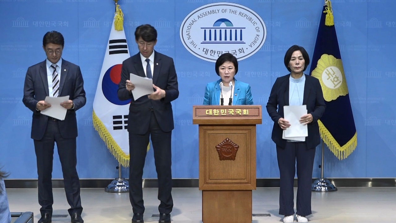 야당 과방위원들 "유상임 장관 후보자, 부적격‥자진 사퇴해야"