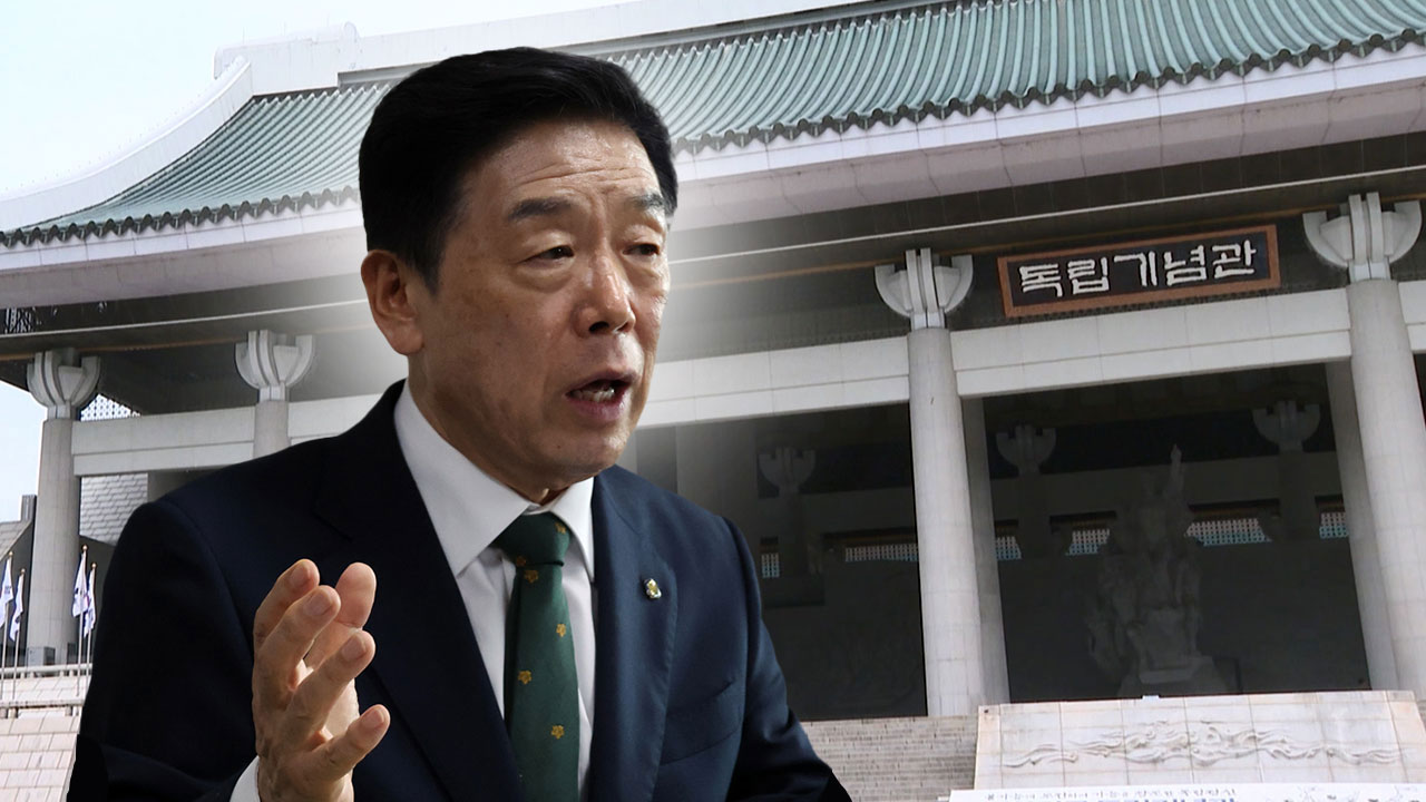 [단독] 김형석 독립기념관장 '편파 심사' 논란‥경영대·미대 교수가 평가