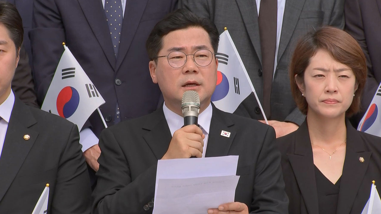 박찬대 "국민 분열시키고 역사 의식 갖지 못한다면 대통령 자격 없다"