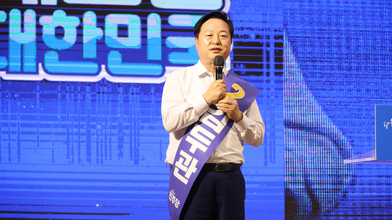 김두관 "독도는 우리땅‥러시아 보관 독도지도 원본 받을 것"