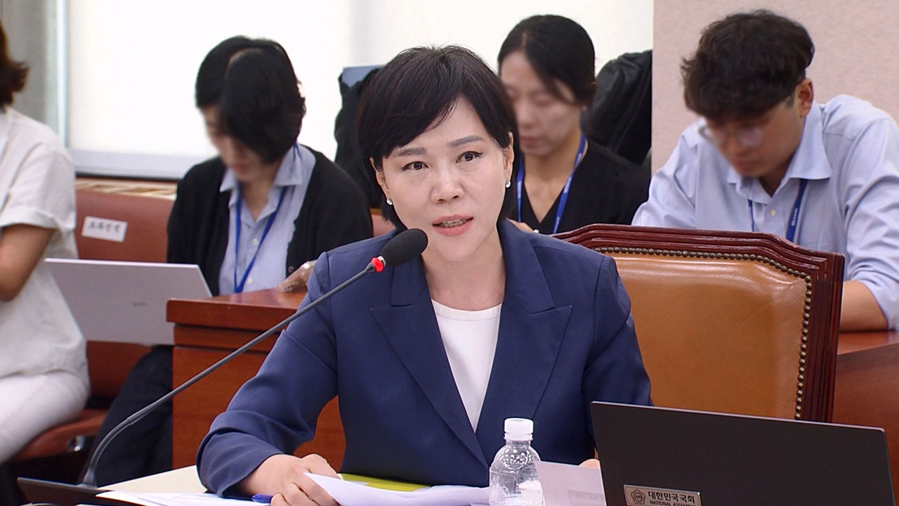 국민의힘 "전현희 '김건희·윤석열이 죽였다'‥민주당 책임 물어야"