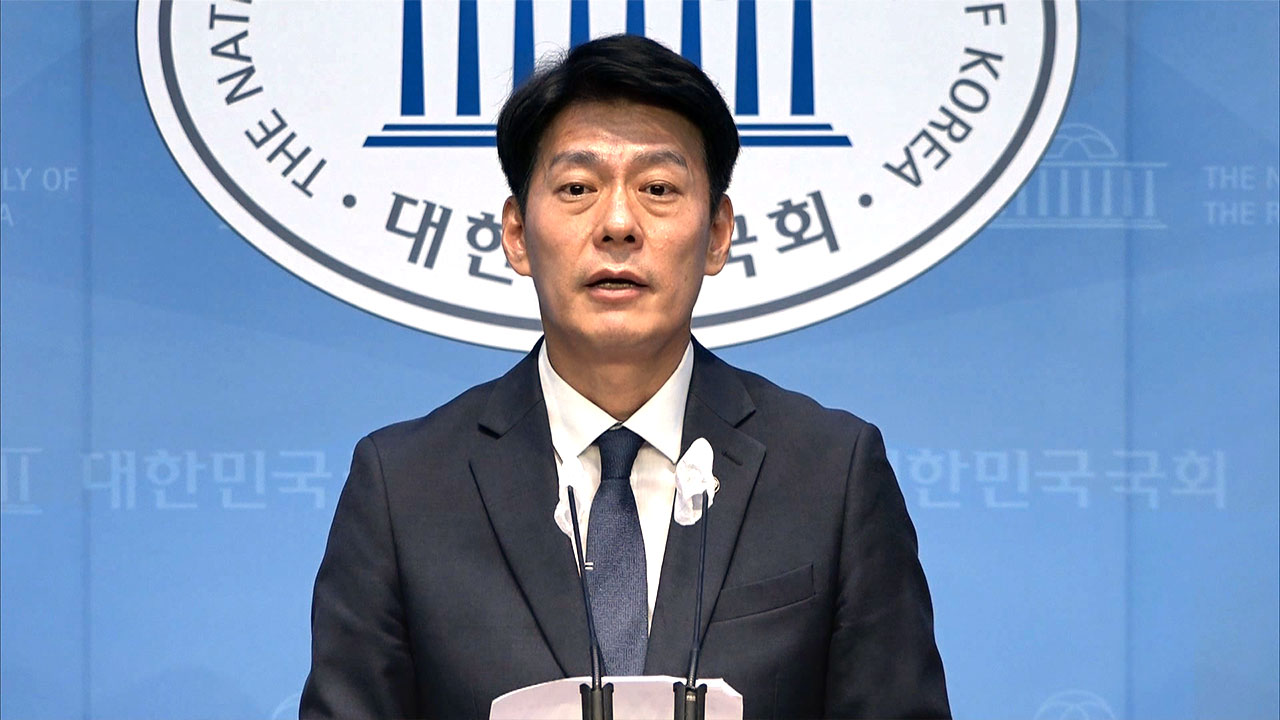 야당 "중꺾마는 들어봤어도 중일마는 처음""어디까지 절망해야"