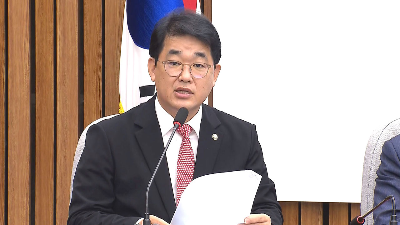 국민의힘 "맹탕맹독 국회 청문회을지훈련 기간 중단하자"