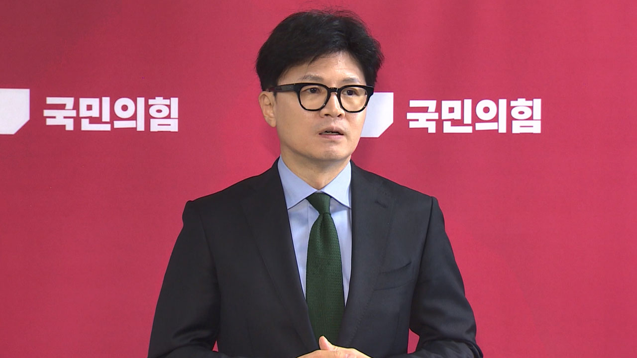 한동훈 지도부 첫 고위당정‥취약층 폭염 지원책 등 민생 현안 논의