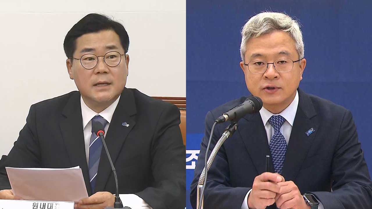 야권, '제보공작 포함 특검' 한동훈에 "갈팡질팡 안쓰러워‥정치초보"