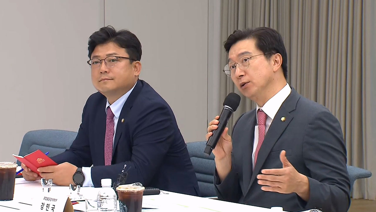 국민의힘, 네이버 찾아가 "'좌편향' 뉴스 알고리즘 관리해야" 요구