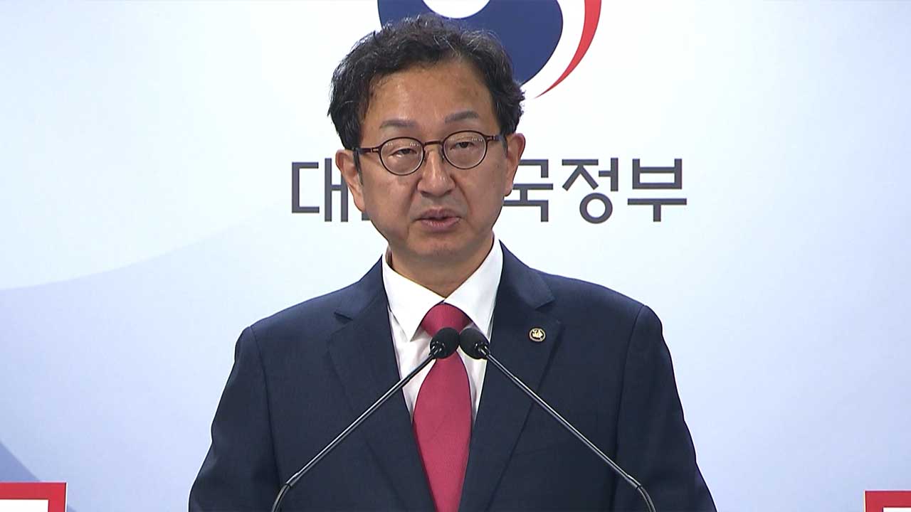 민주당 "명품백 종결 직권남용 의혹 권익위 정승윤 고발할 것"