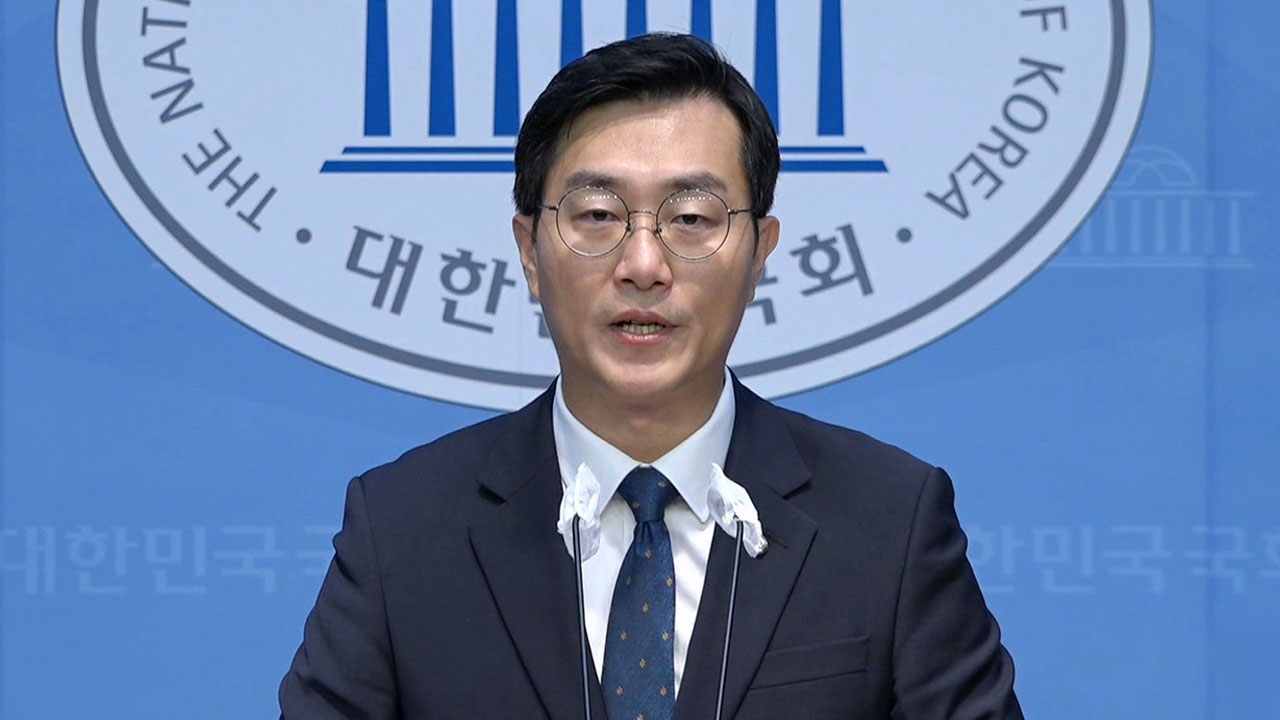 장경태 "'제보 공작' 수사받을 테니 한동훈, 특검법 발의하라"