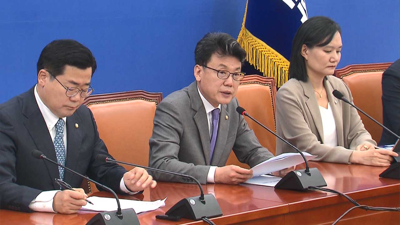 민주 "식민지배 미화하면 공직 못하게 법제화"‥당론 추진