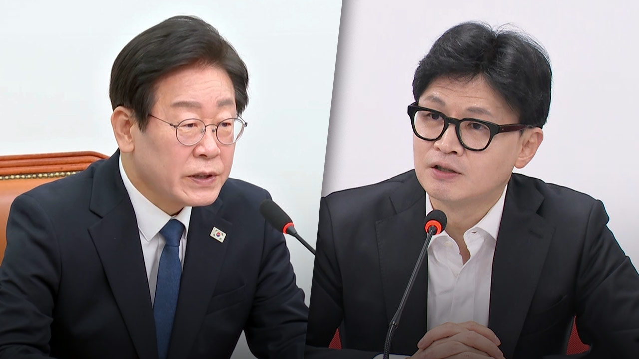 이재명, 코로나19 확진에‥여야 대표회담·문재인 예방 연기