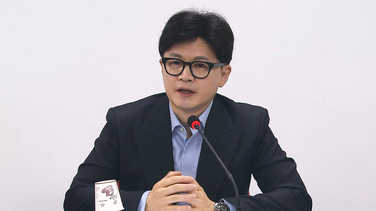 한동훈, 후쿠시마 오염수 방류 1년 맞아 "민주당, 괴담 정치 종식해야"