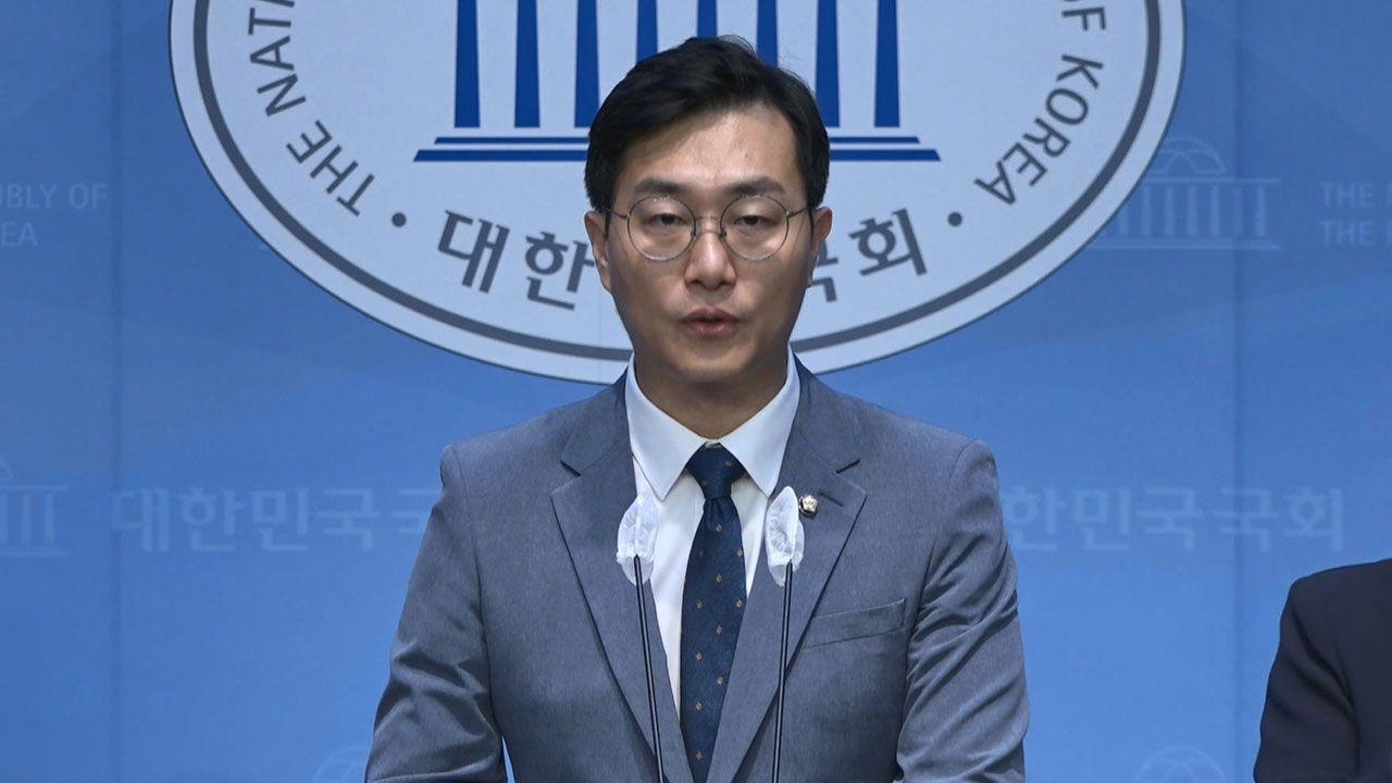 장경태 "'청담동 의혹' 영상 상영 유감‥한동훈, 이제 특검법 발의하나?"