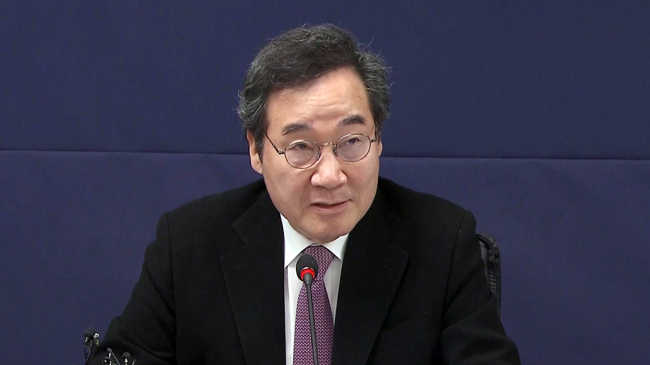 이낙연, '정계 은퇴설'에 "국가 위기 외면하지 않을 것"