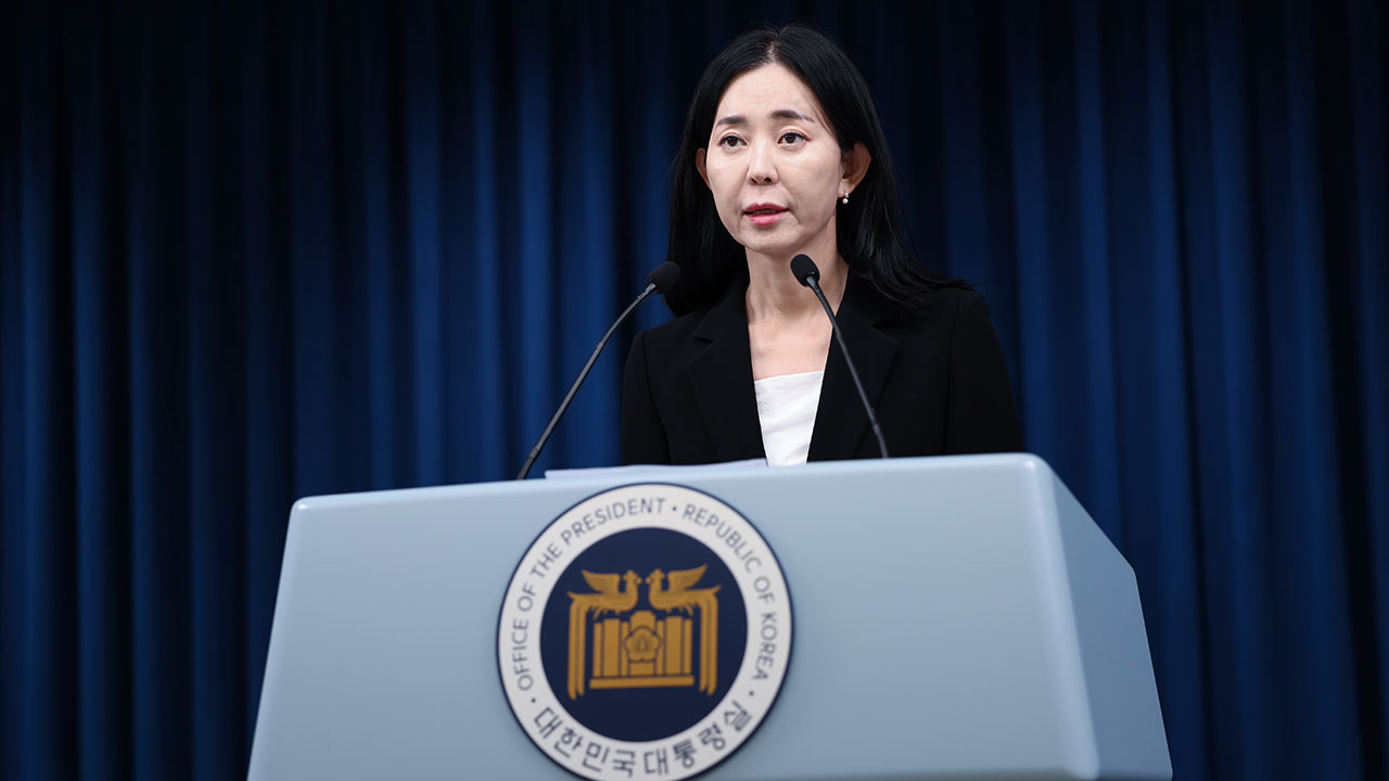 후쿠시마 오염수 방류 1년‥대통령실 "야당의 괴담과 싸워왔다"