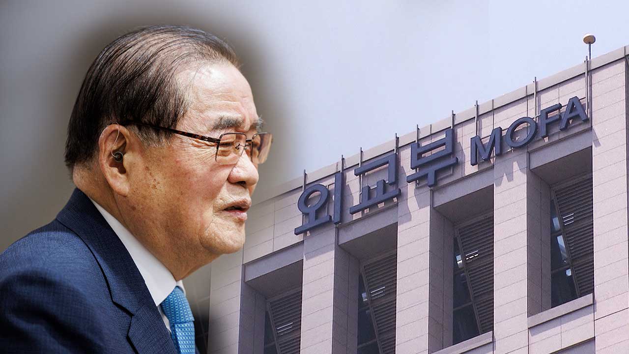 외교부 "한일강제병합 원천 무효"..광복회 "김형석 임명 철회"