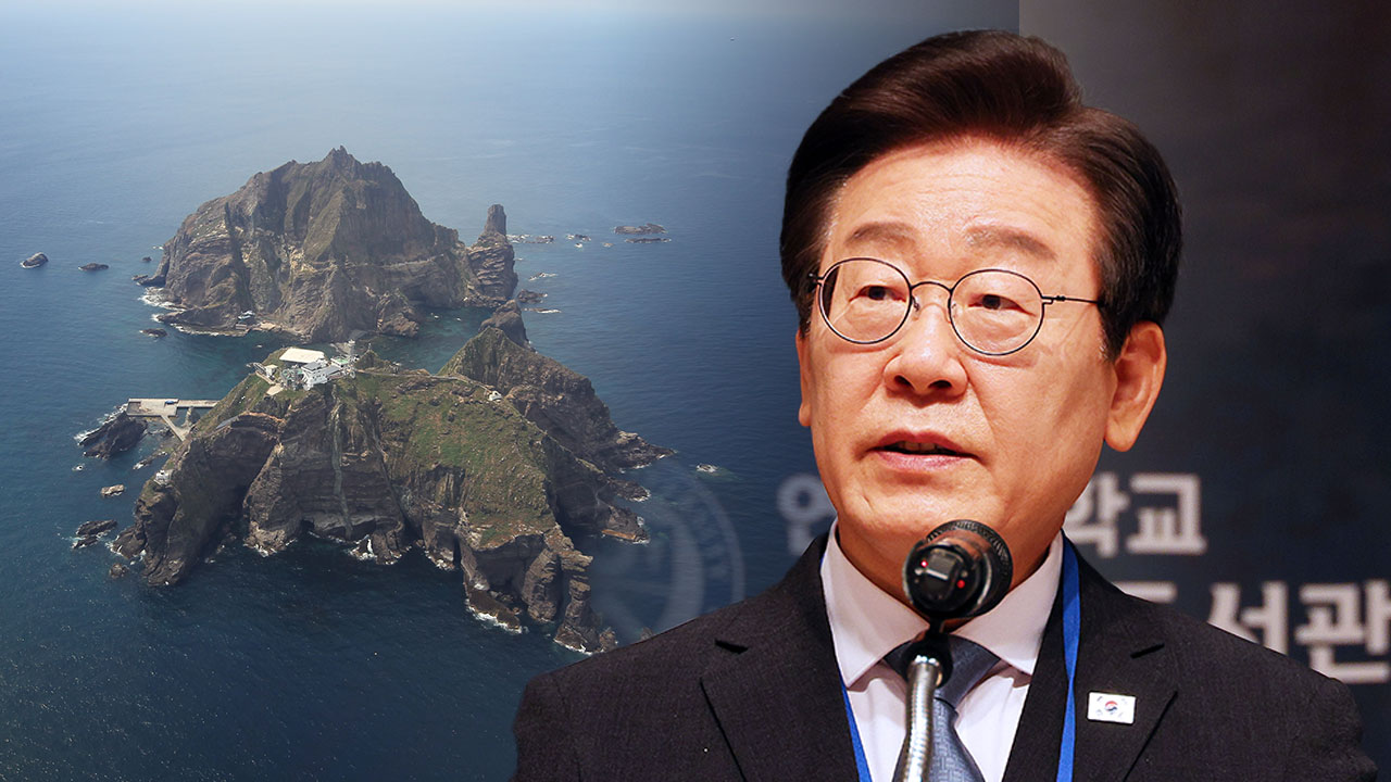 이재명 '윤석열 정부 독도지우기 의혹' 진상조사 착수