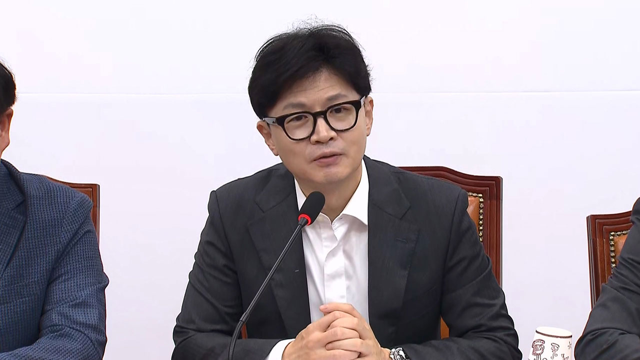 한동훈 "특검법 발의 요구, 여권 분열 포석‥따라갈 이유 없다"