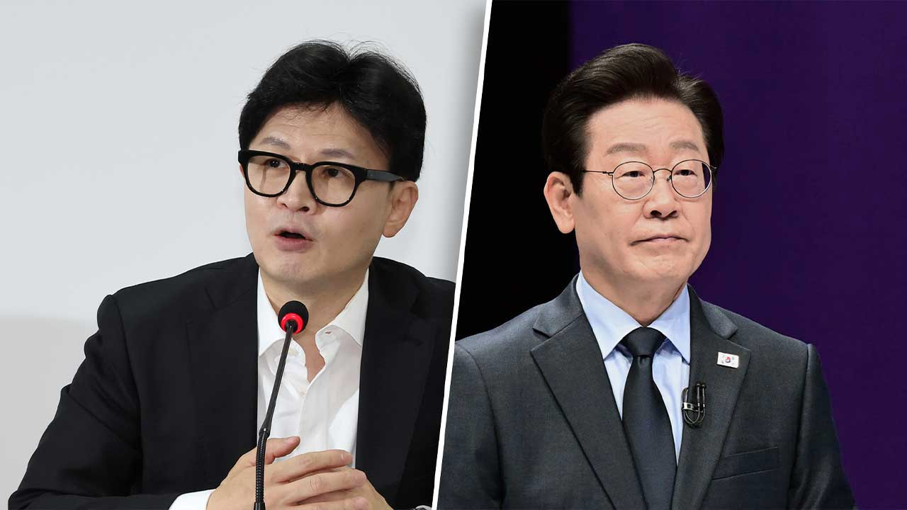 국민의힘·더불어민주당 대표 회담 실무협의‥"아직 의제 합의 못해"