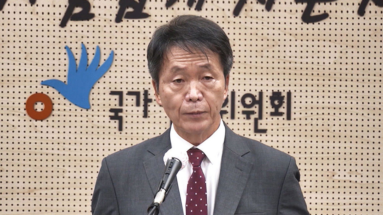 인권위 김용원 "다수당 횡포 출석 필요 없어"‥국회 불출석