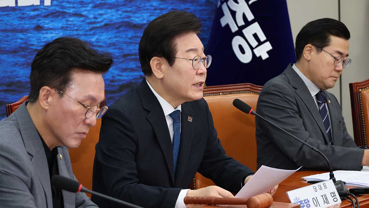 이재명 "한동훈 의대 증원 유예 제안 백안시 말아야"