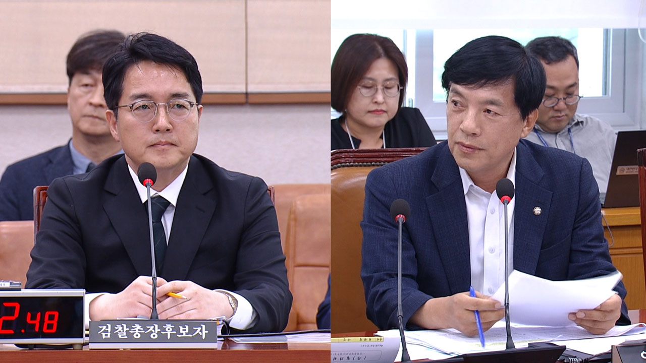 "배은망덕 수사"‥"법·원칙에 따라" 문재인 전 대통령 수사 두고 여야 공방