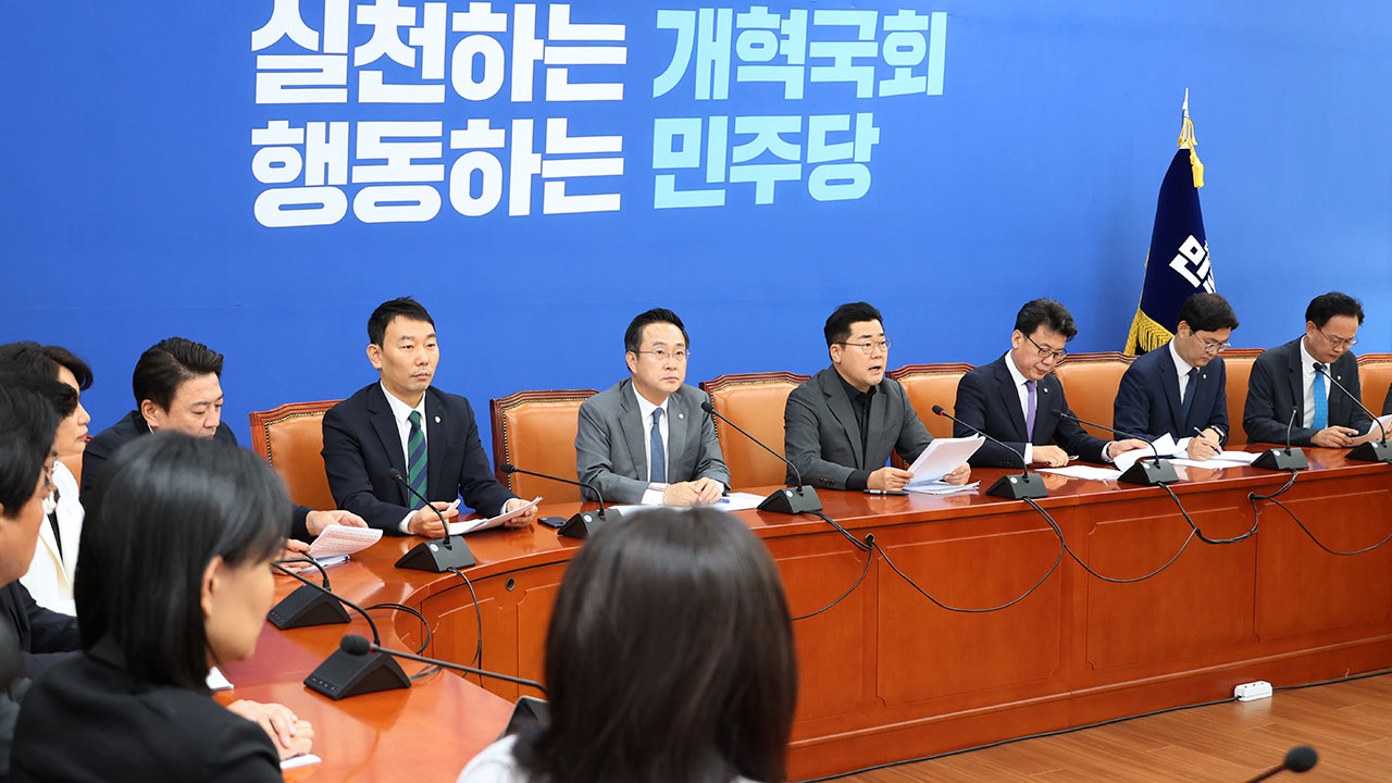 야권 '제3자 채상병 특검'법 발의에‥국민의힘 "야당 셀프 특검" "법률적 야바위" 반발