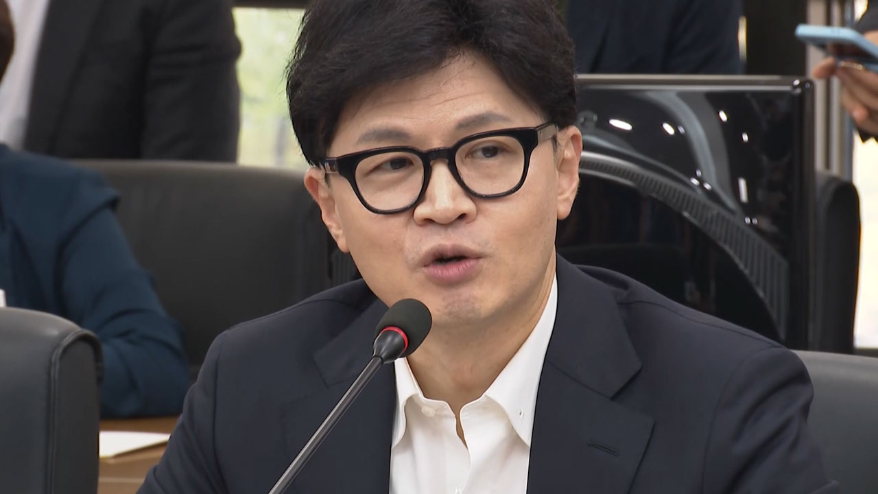 한동훈, 민주당 '제3자 채상병 특검법'에 "바뀐 게 별로 없어‥제 입장 그대로"