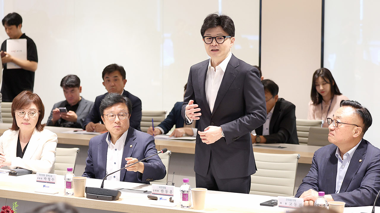 한동훈, 취임 후 첫 'TK' 방문‥"박정희 덕분에 오늘의 대한민국 있다"