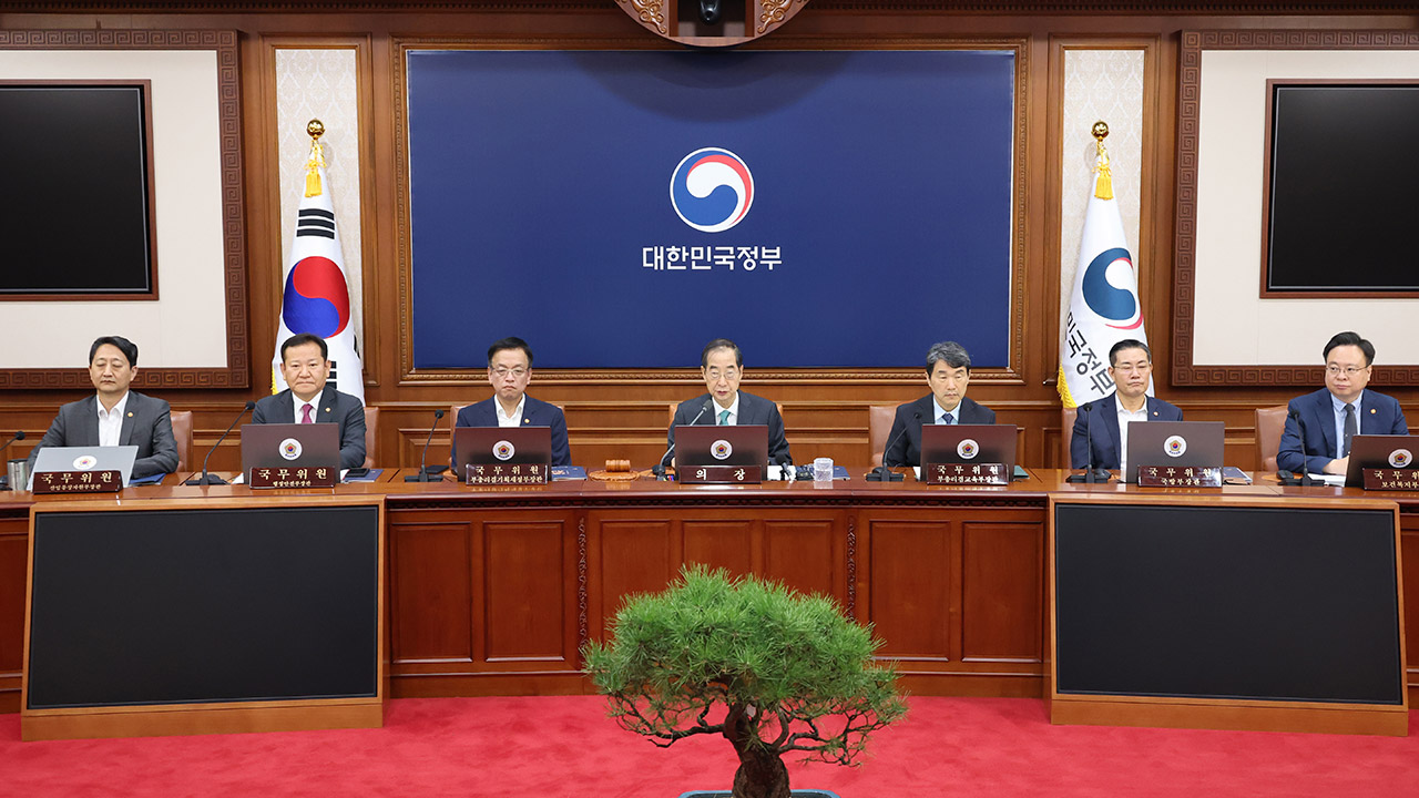 올해 국군의 날, 임시 공휴일 지정