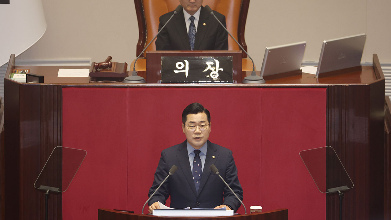 박찬대 국회 연설 "윤 정부 2년, 총체적 위기‥대통령이 헌법 유린"
