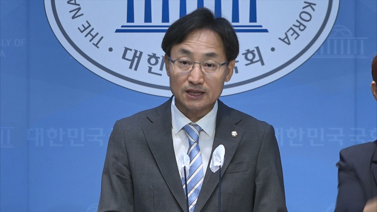 민주, 금투세 보완하는 '패키지 입법' 준비‥"ISA 계좌 비과세 확대"