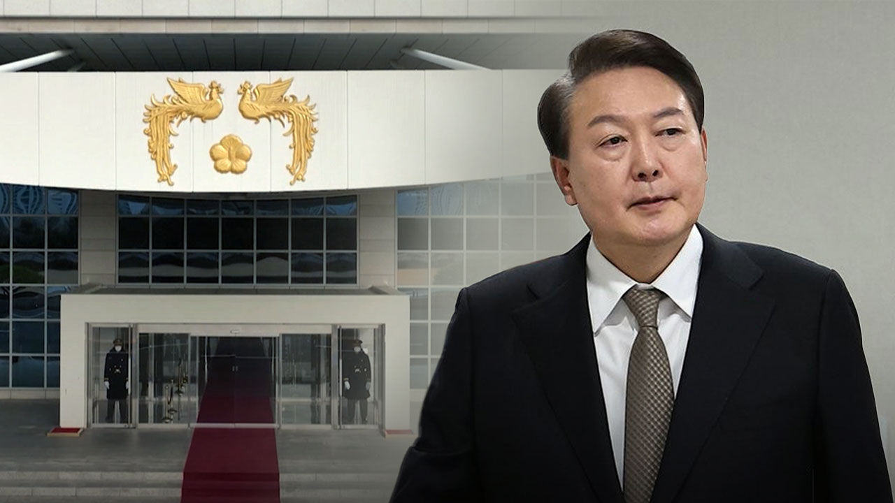 최민희 "윤 대통령 퇴임 후 경호시설에 139억 원문재인박근혜 2배"최민희 "윤 대통령 퇴임 후 경호시설에 139억 원문재인박근혜 2배"