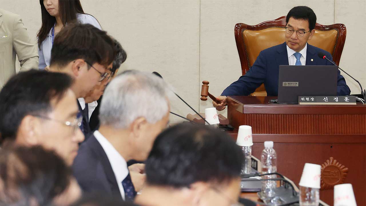 야당 '지역화폐법' 행안위 강행 처리‥여당 "세금 살포 악법"