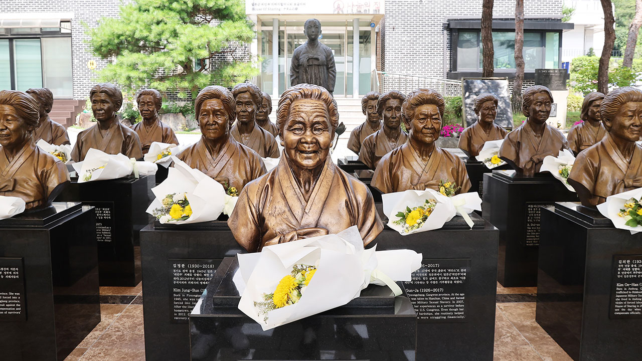 민주당 "위안부 피해 할머니 별세 애도‥역사 진실·정의 바로 세우겠다"